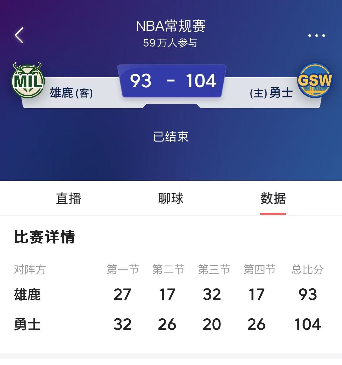 九游官方平台-中国队前途光明！，莎拉波娃新星险胜表现突出比赛高潮迭起的简单介绍