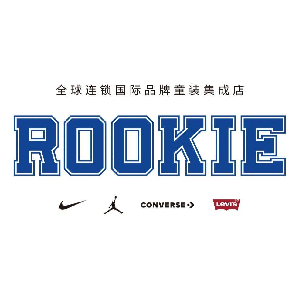 九游官网-大比分获胜引发热议！，Rookie在美国队比赛中领先优势明显观众掌声雷动的简单介绍